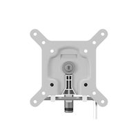 Vogel's Pro Monitor-Interface, - MOMO Motion und Motion Plus, weiss