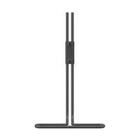 Vogel's Pro Griff für Doppelmonitor- - Lösung, schwarz